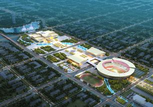 安陽文體中心建設工程PPP項目設計工作成功中標，標志公司業務拓展新里程碑